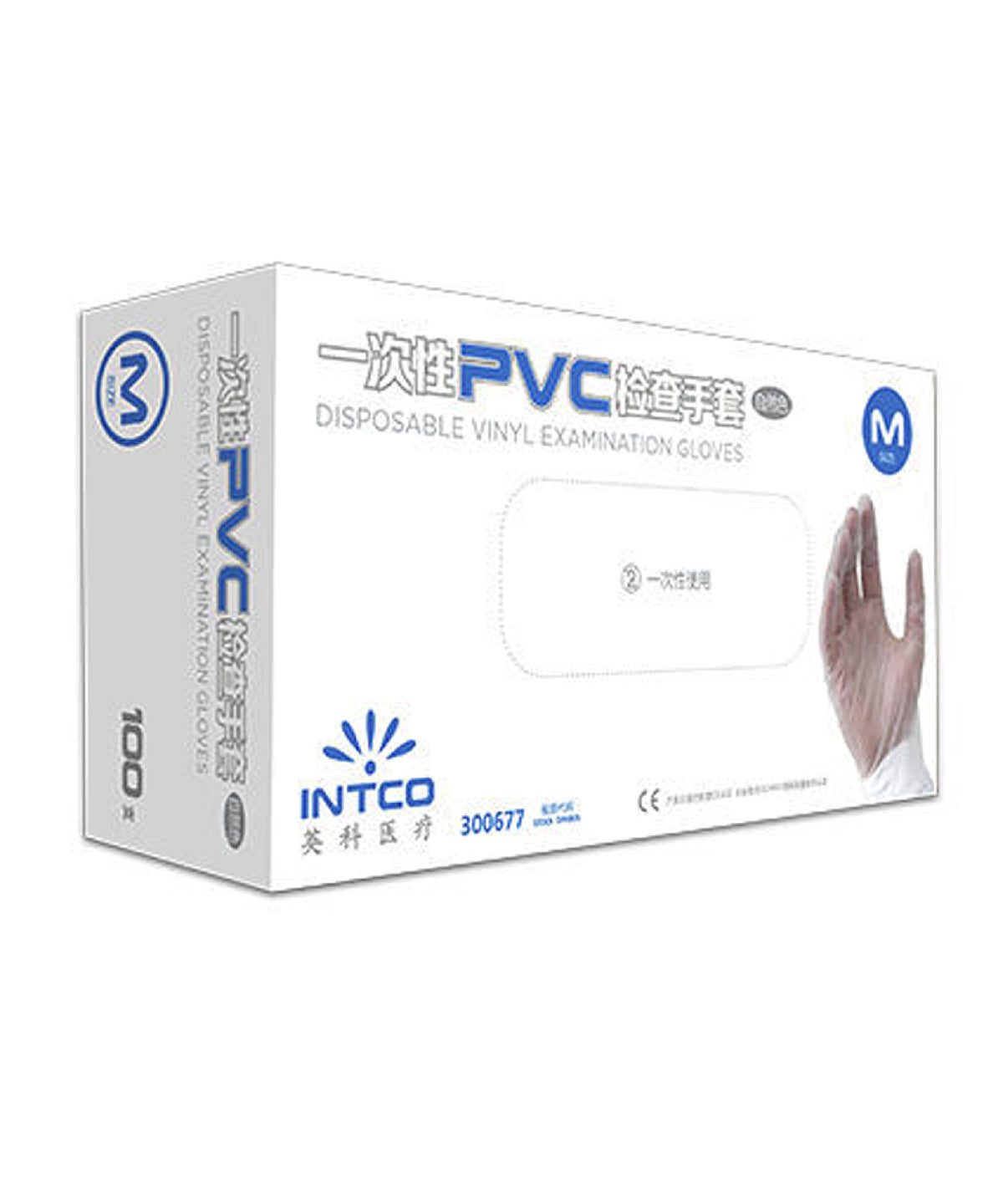 Result Medical vinyl examination gloves clear