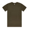 AS Colour Staple Marle Tee (5001M)