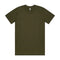 Classic Tee Army (5026)