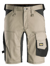 Snickers 6143 Allroundwork Stretch Shorts Khaki\Black - 30R (44)