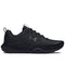 Under Armour Under Armour Charged Commit Tr4 Trainers