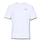 Under Armour Sportstyle Logo T-Shirt - White / XL - Sportswear